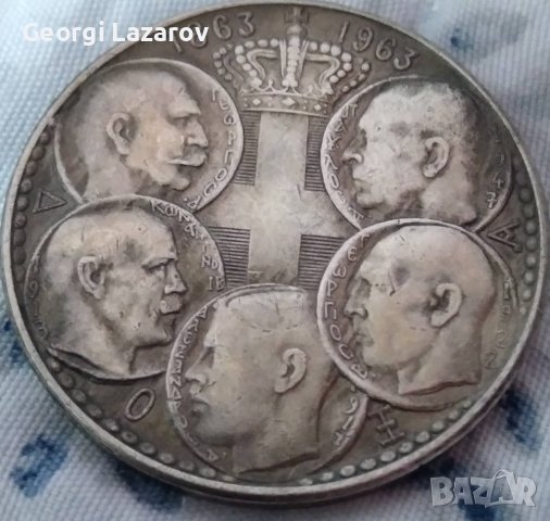 30 драхми Гърция  1963, снимка 3 - Нумизматика и бонистика - 38791534