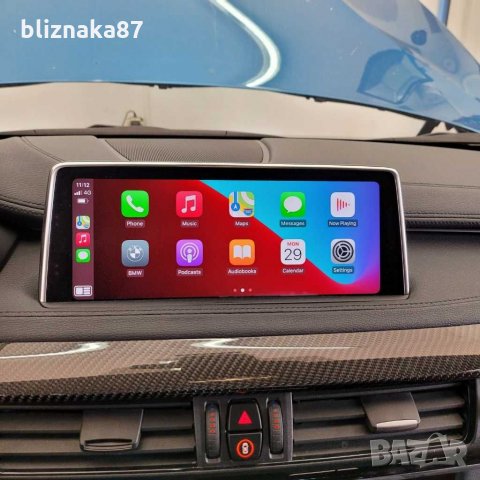 Отключване на Apple CarPlay BMW G05 G06 G11 G12 G30 G31 F15 F16 X5 X6, снимка 6 - Сервизни услуги - 32542938