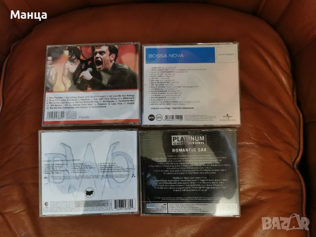 Оригинални музикални  дискове, снимка 2 - CD дискове - 43022219