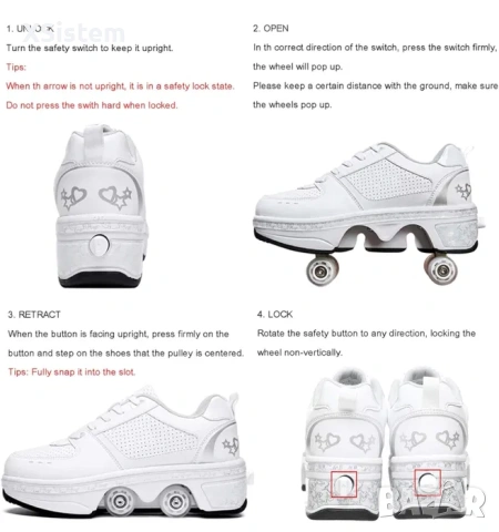 Сникърси ролкови кънки с четери броя колела, снимка 2 - Ролери, кънки - 53226094