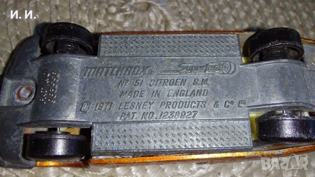 Matchbox , снимка 8 - Колекции - 52106061