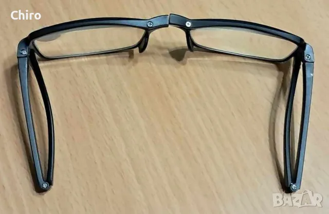 Очила сгъваеми за четене диоптрични , снимка 10 - Слънчеви и диоптрични очила - 40257331