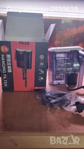 филтър за аквариум 