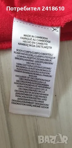 POLO Ralph Lauren X G2 Esports Cotton Classic Fit Mens Size M ОРИГИНАЛ! НОВО! Мъжка Тениска!, снимка 14 - Тениски - 47282792