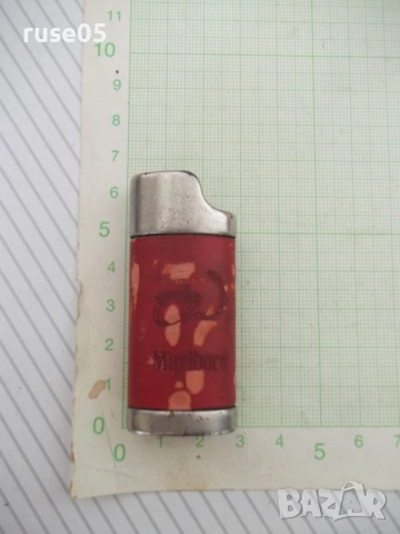 Калъф метален за запалка "Marlboro"