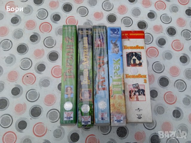 Детски филми VHS Видео касети, снимка 5 - Анимации - 39494872
