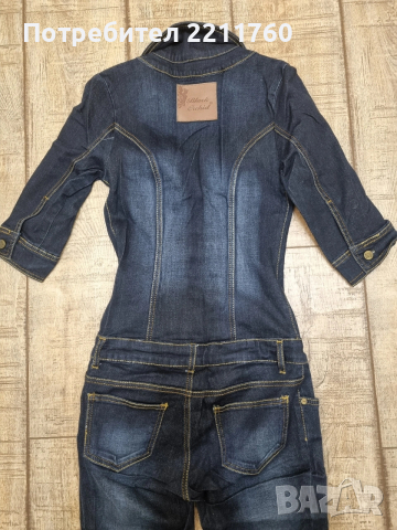 Дамски дънков гащеризон , снимка 6 - Гащеризони - 53075157