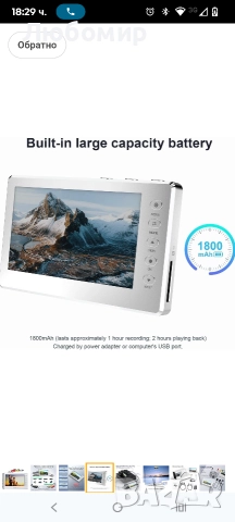 VHS към цифров конвертор, видео към цифров конвертор, 1080P видео конвертор, аналогово , снимка 4 - Друга електроника - 52827910