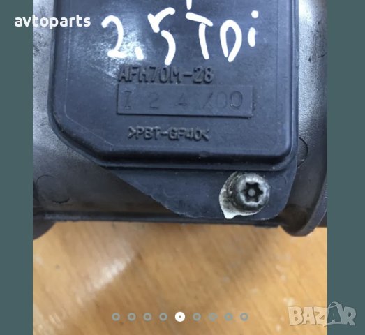 Audi a4 b6,a6 c5 2.5tdi 150,163 и 180кс Дебитомери, снимка 9 - Части - 40428088