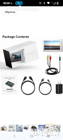 VHS към цифров конвертор, видео към цифров конвертор, 1080P видео конвертор, аналогово , снимка 6 - Друга електроника - 52827910