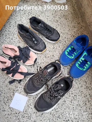 Обувки номер 35 - общо 12лв.