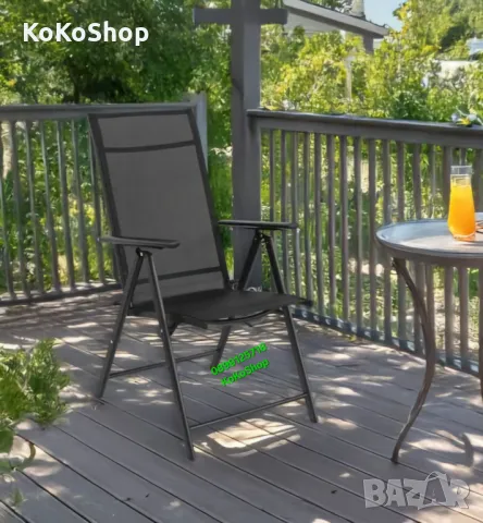 Сгъваем стол-69х55х102 см./метален сгъваем стол/стол