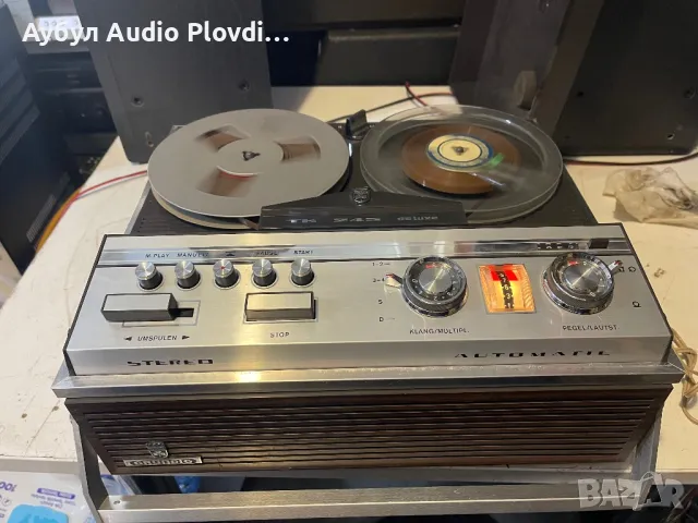 Grundig TK245 de Luxe Лампов Магнетефон