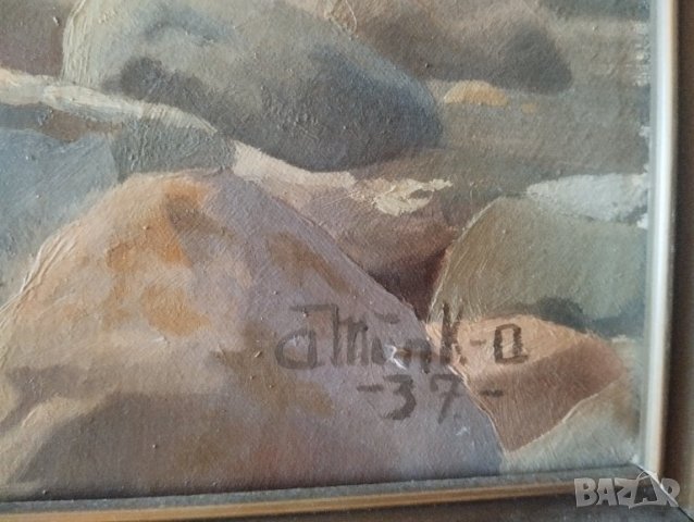 Стара картина-пейзаж, снимка 4 - Картини - 43929683