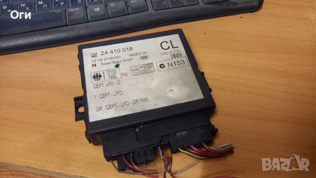 Комфорт модул за Опел Астра G 24 410 018