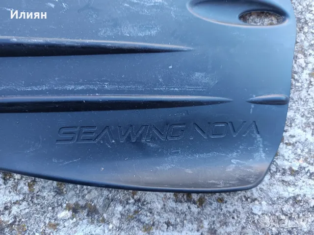 Плавници- SCUBAPRO, снимка 5 - Водни спортове - 47658084