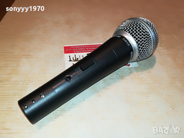 shure sm58 microphone-внос swiss 2004221149, снимка 6 - Микрофони - 36517191