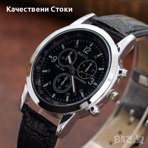 ⌚ Елегантен мъжки кварцов часовник с кожена каишка "черен и бял цифреблат", снимка 5 - Мъжки - 42989088