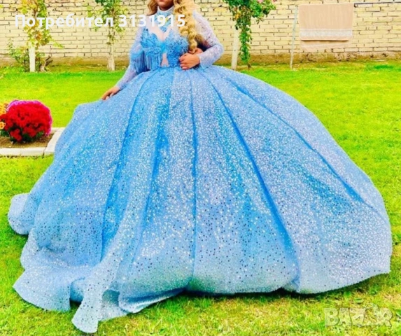 Булченска рокля