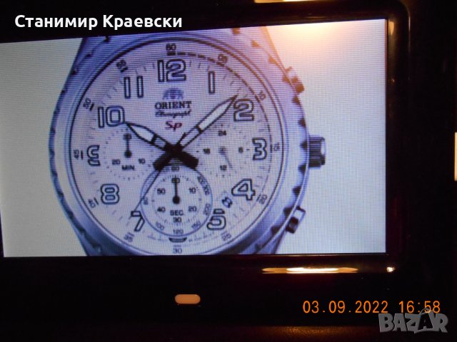 TurboX EL-4000 foto frame, снимка 8 - Друга електроника - 37921013