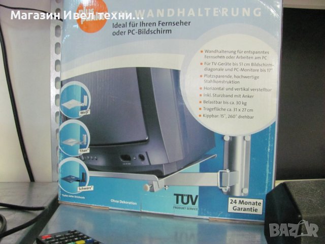 телевизионна стойка за стена, снимка 7 - Стойки, 3D очила, аксесоари - 43876167