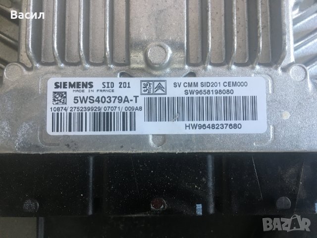 Siemens SID 201 5ws40379a-t компютър ECU Peugeot 607 facelift 2.0 2.2 2.7 HDI 607 2.7 ХДИ Пежо 607 , снимка 2 - Части - 27286205
