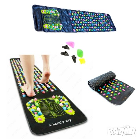 Промоция Черен Петък - Масажен килим с камъни 135 см, снимка 4 - Масажори - 31509823