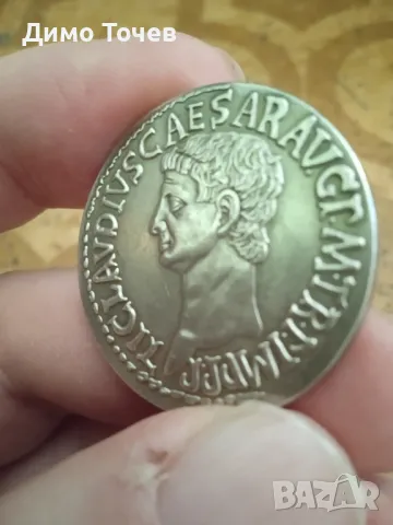 Монета древен Рим Клавдий Сестерция, снимка 8 - Нумизматика и бонистика - 38984734