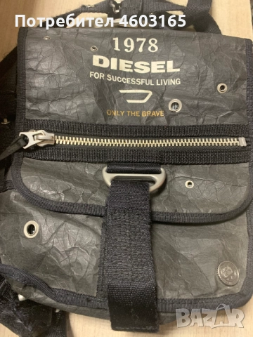 Мъжка чанта за рамо Diesel