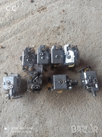 Оригинални карборатори за Щил и хускварна за рециклиране по20лв бройката