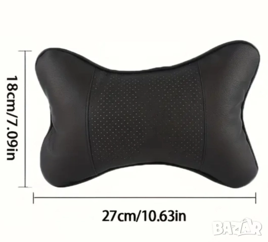 Автомобилни възглавнички , снимка 2 - Аксесоари и консумативи - 51941118