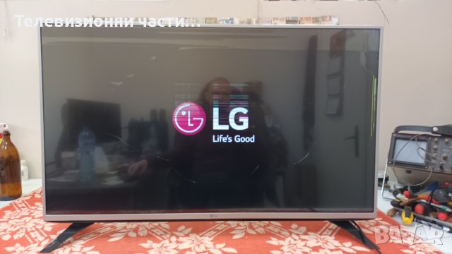 LG 43LF5400 със счупен екран-EAX66162901(2.0)/EAX66164204(1.1)/6870C-0532A/HC430EUN-SLES2-2112, снимка 1 - Части и Платки - 39347023