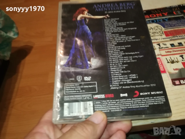 ANDREA BERG-ORIGINAL DVD+КНИЖКА 1109251658, снимка 3 - DVD дискове - 51681271