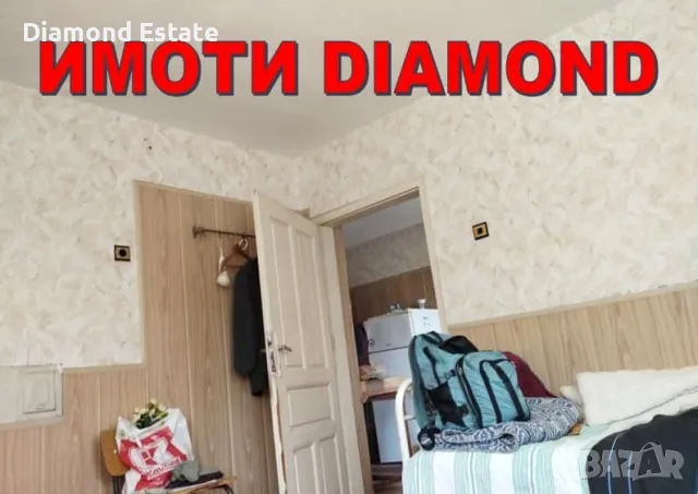 Двуетажна къща с гараж в село Брод общ. Димитровград, снимка 15 - Къщи - 48974890