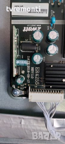 Power Supply Board AE0050474 ER4255 REV. 1.0 for ,Smartbook ART221282, снимка 2 - Части и Платки - 37649601