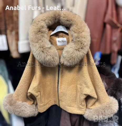 Дамски палта с естествен косъм, снимка 8 - Палта, манта - 52621323