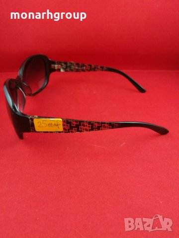Слънчеви очила Renato, снимка 3 - Слънчеви и диоптрични очила - 26984139