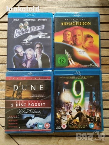Dune Дюн blue velvet синьо кадифе Galaxy Quest Armageddon Армагедон blu ray блу рей филми