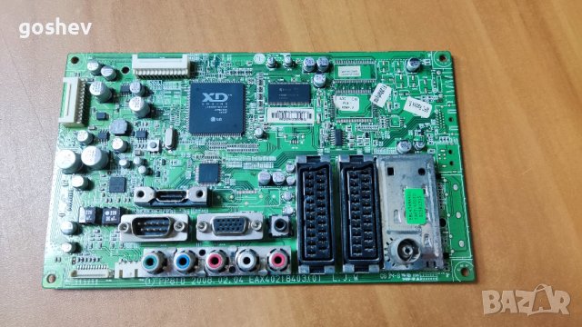 Телевизор  LG 50PG100R-ZA на части, снимка 4 - Части и Платки - 43818364