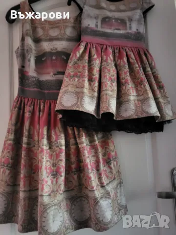 Рокли за мама и дете