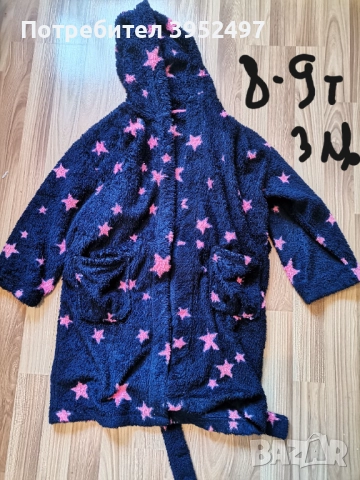 Дрехи , снимка 10 - Други - 51447661