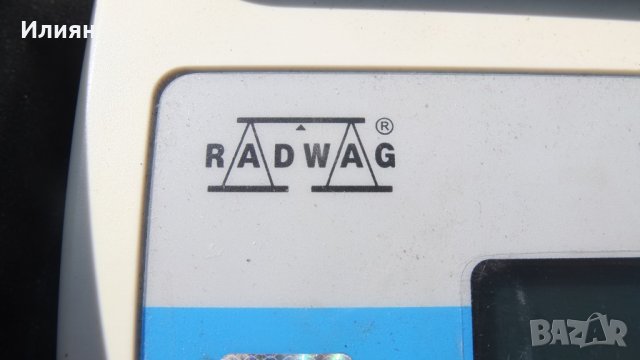 Електрона везна , снимка 5 - Електронни везни - 33535736