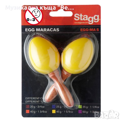 Маракаси тип яйце с дръжка - чифт EGG-MA S/YW, снимка 1 - Ударни инструменти - 43513846