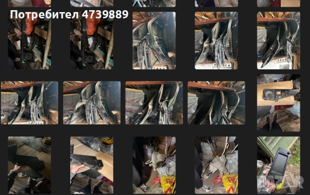 Продавам всичко от снимките , снимка 7 - Части - 53526201