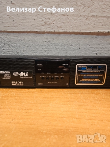 Саунд бар SHARP HT-SB300, снимка 4 - Слушалки и портативни колонки - 52805241