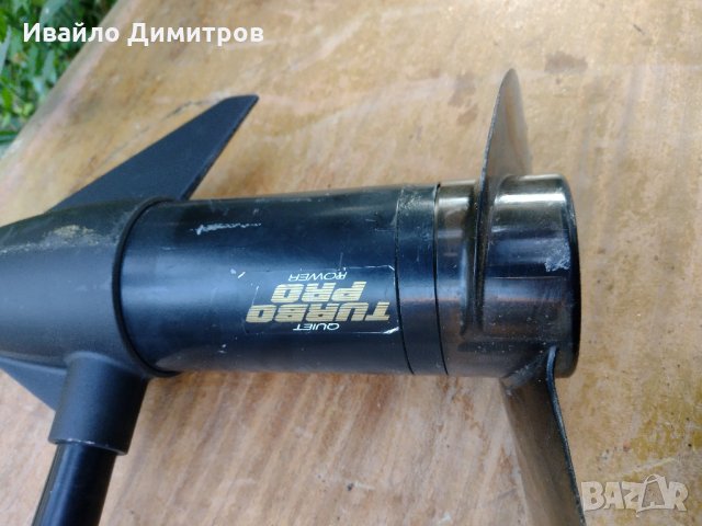 Minnkota  Turbo Pro 42lbs of Thrust, снимка 12 - Такъми - 33166326
