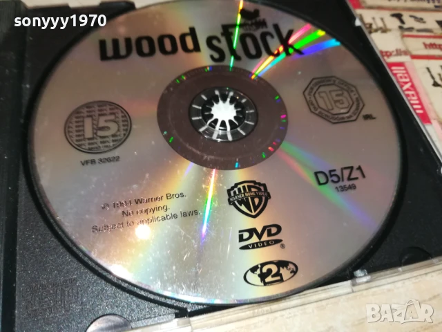 WOOD STOCK DVD 3007251716