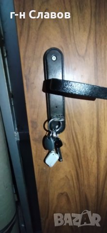 Блиндирана с брава и ключове - РАЗМЕРИ 83см/193см/5см - ширина/височина/дебелина, снимка 2 - Входни врати - 39670056