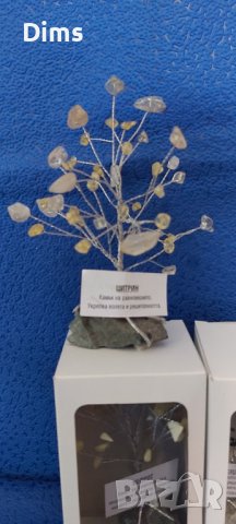 Дърво от естествени минерали, снимка 2 - Декорация за дома - 38486597