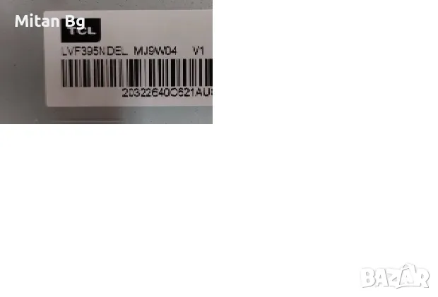 TCL 40ES560 Main board TPD.RT2841.PB772 , снимка 5 - Части и Платки - 49218360